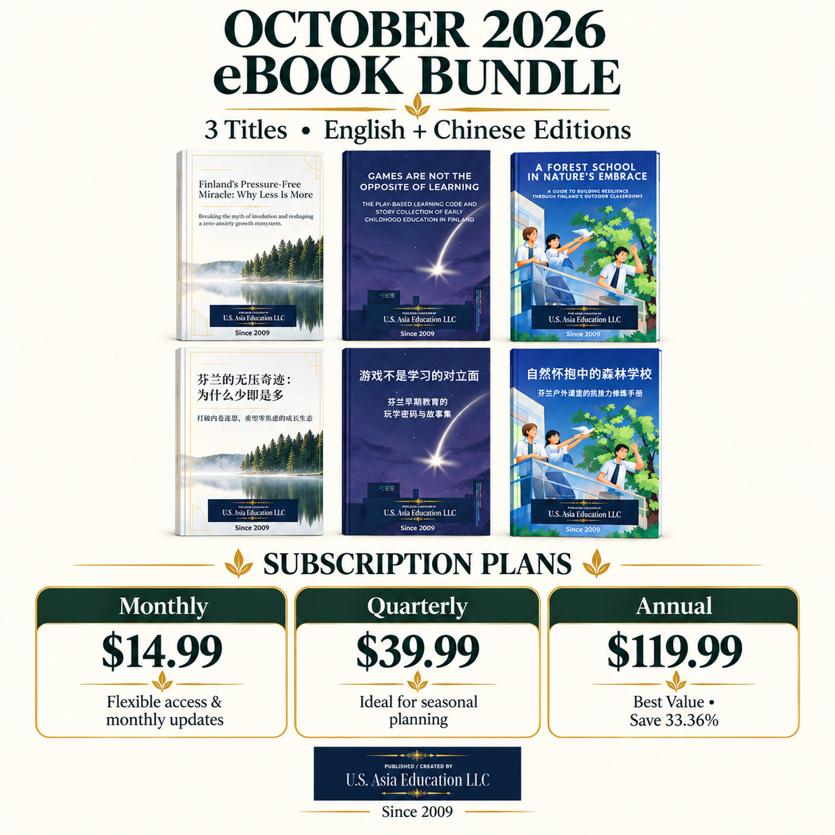 October 2026 bilingual eBook bundle featuring three educational titles in English and Chinese